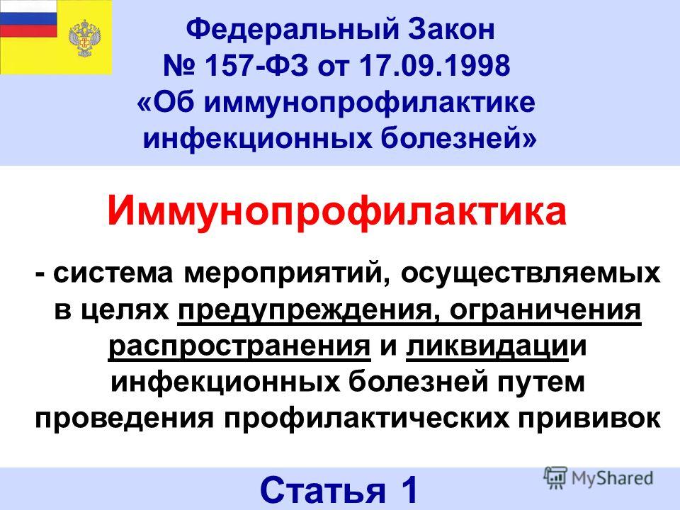 Боль в мышцах ног повышен креатинкиназа