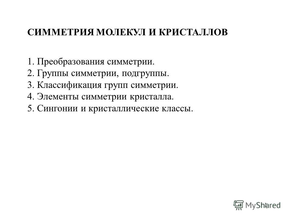 book Алгебра.