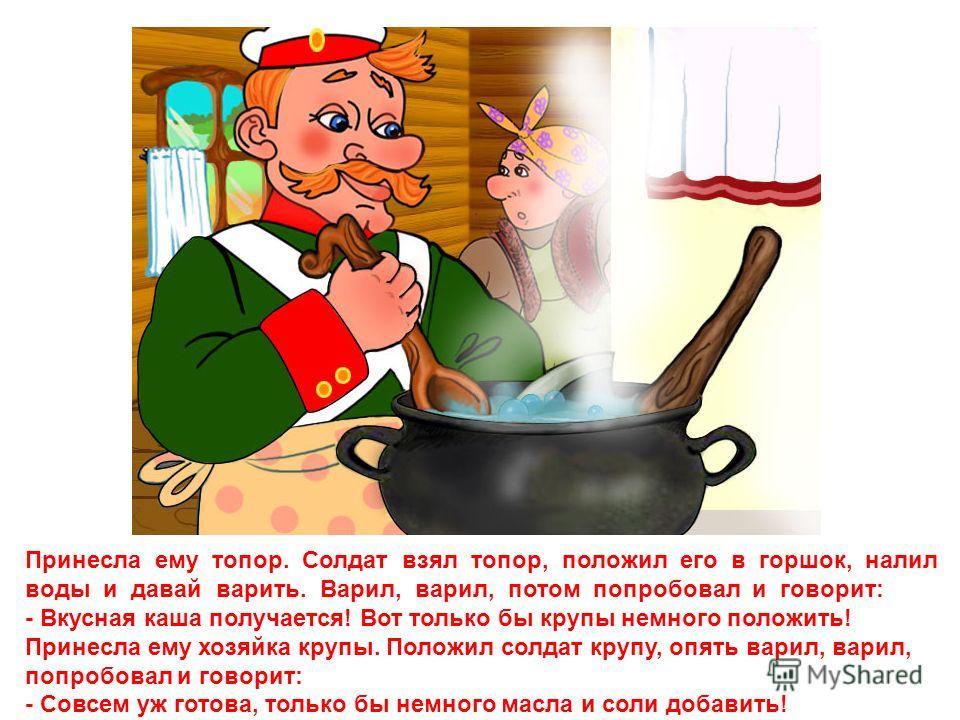 Самодельная бетономешалка: как собрать? видео Рисунки на ногтях для начинающих: пошаговые схемы