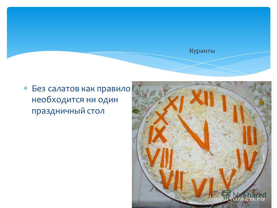Смотреть День специалиста по ядерному обеспечению видео Смотреть День специалиста по ядерному обеспечению видео