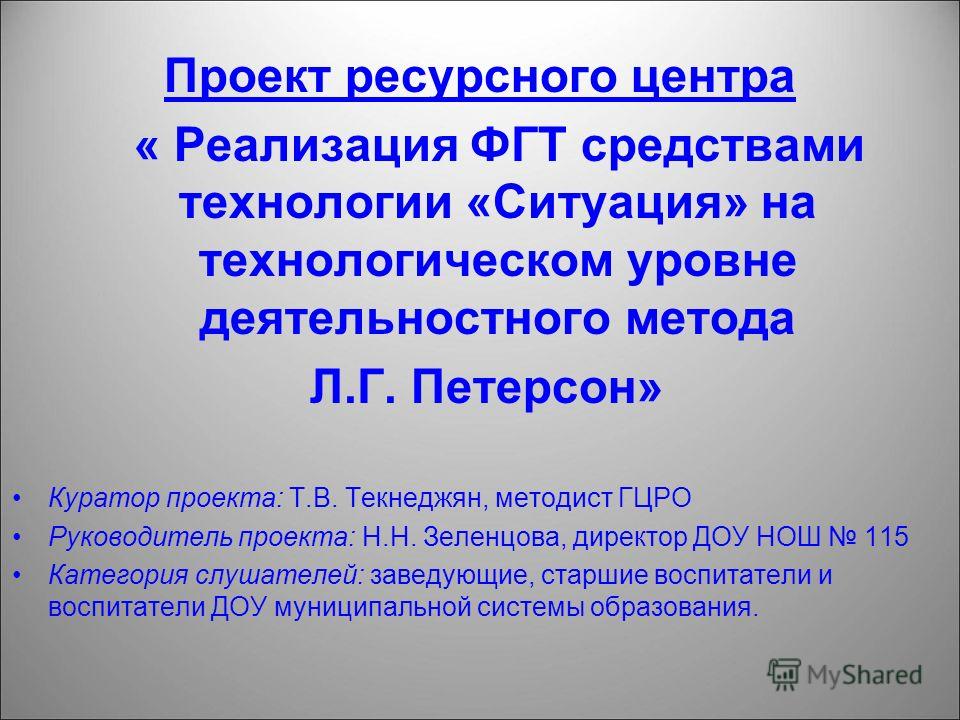 Когда присваивается статус сироты Когда присваивается статус сироты
