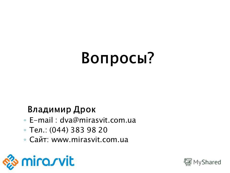 Как сделать сайт который продаёт Как сделать сайт который продаёт