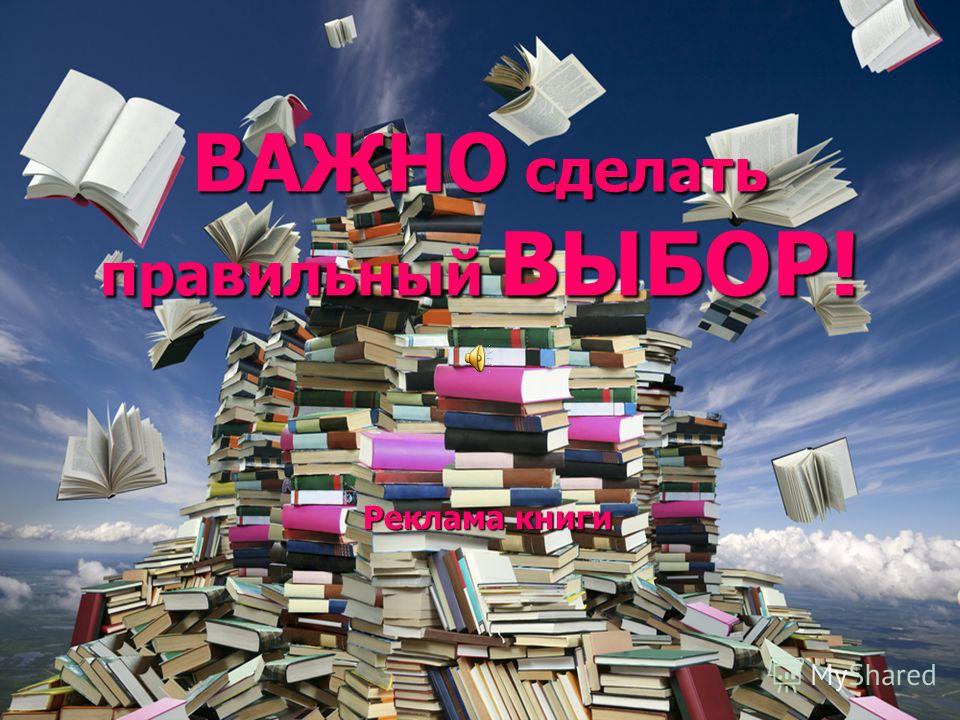 Сделать Твое Фото Сделать Твое Фото