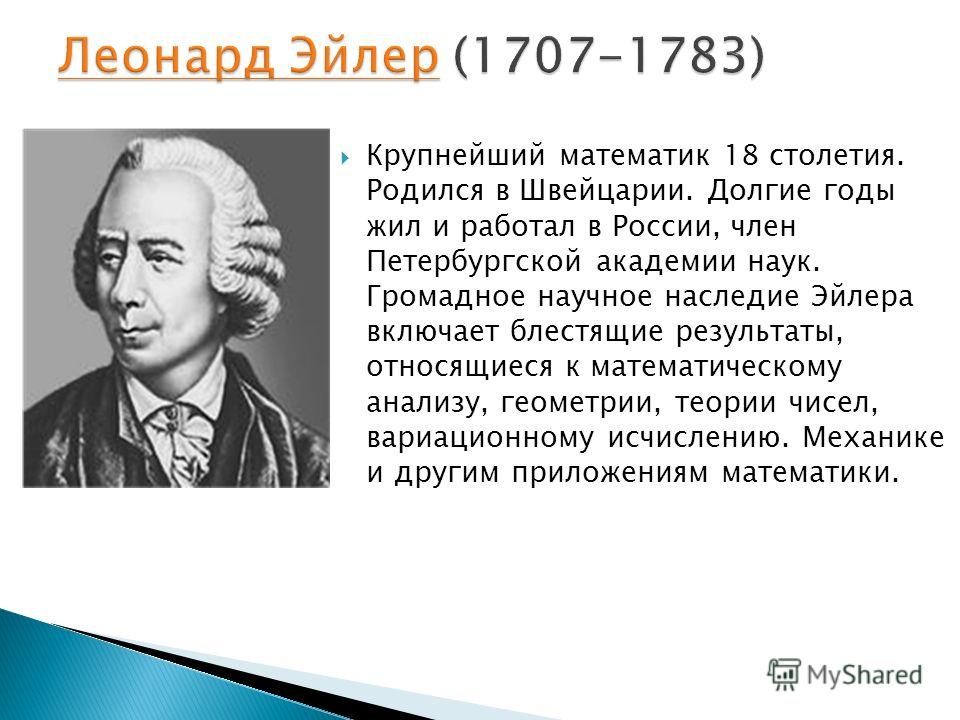 Телка вылизала очко парню » Пиструн