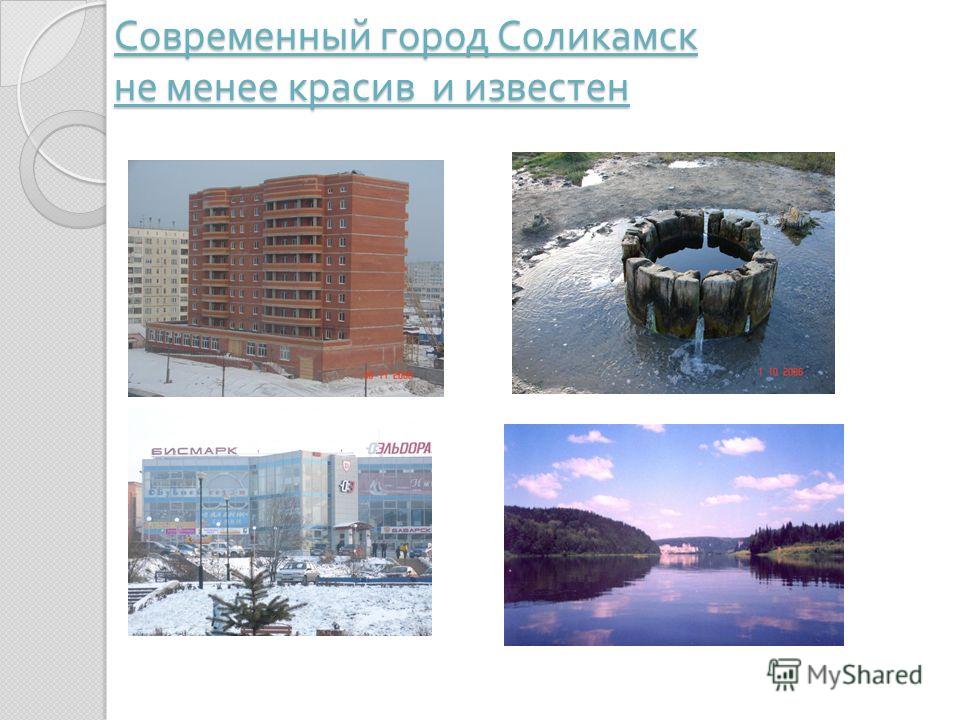 Госуслуги записаться на прием к врачу телефон москва