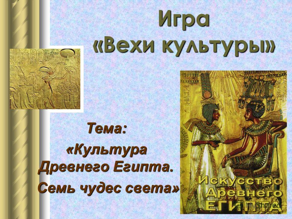 Двоих Двоих