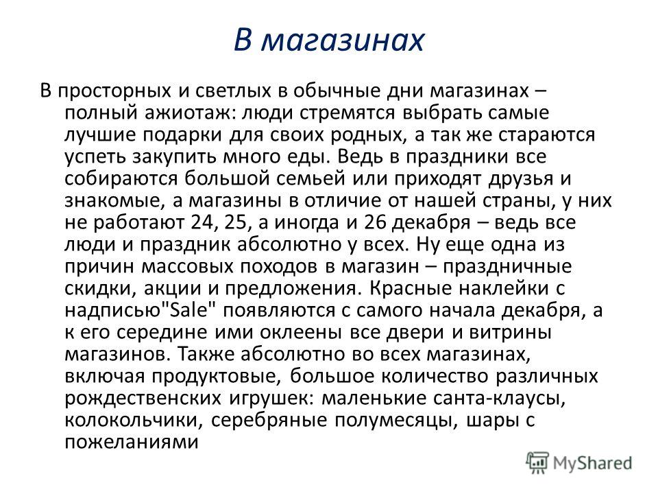 Национальный календарь прививок принятый в россии