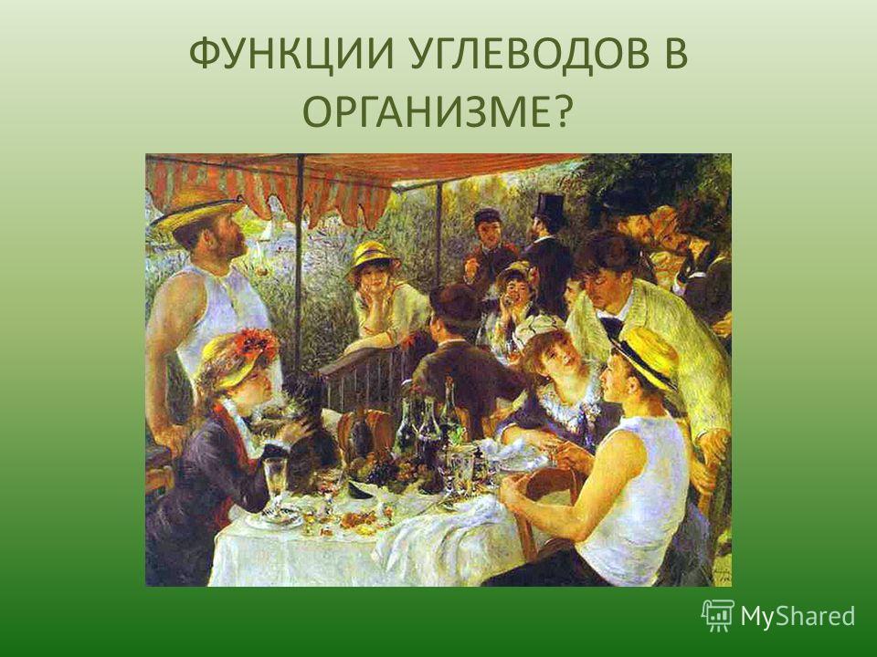 pierre auguste renoir essay pierre auguste renoir essay