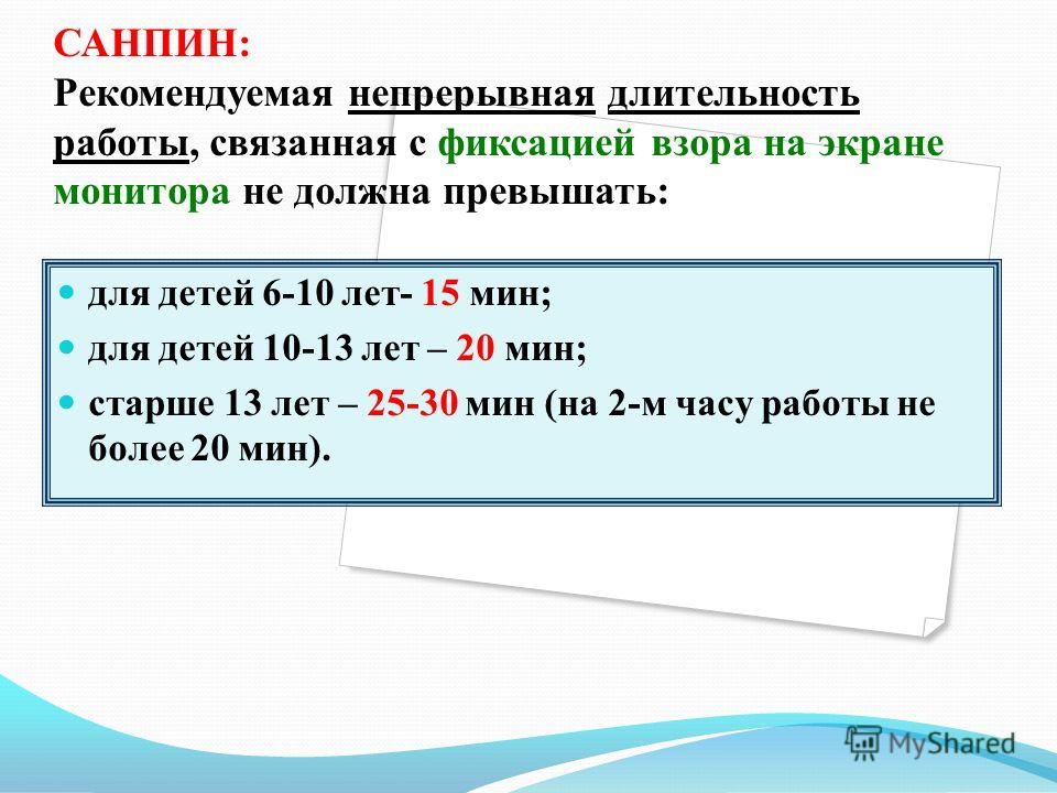 Замена сцепления на акценте своими руками Головки шлифовальные стоматологические