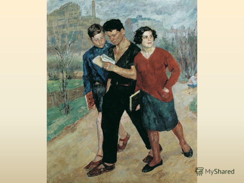 Когда сердце плачет стих Когда сердце плачет стих