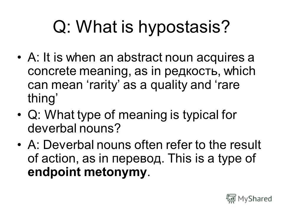 Abstract Phrases