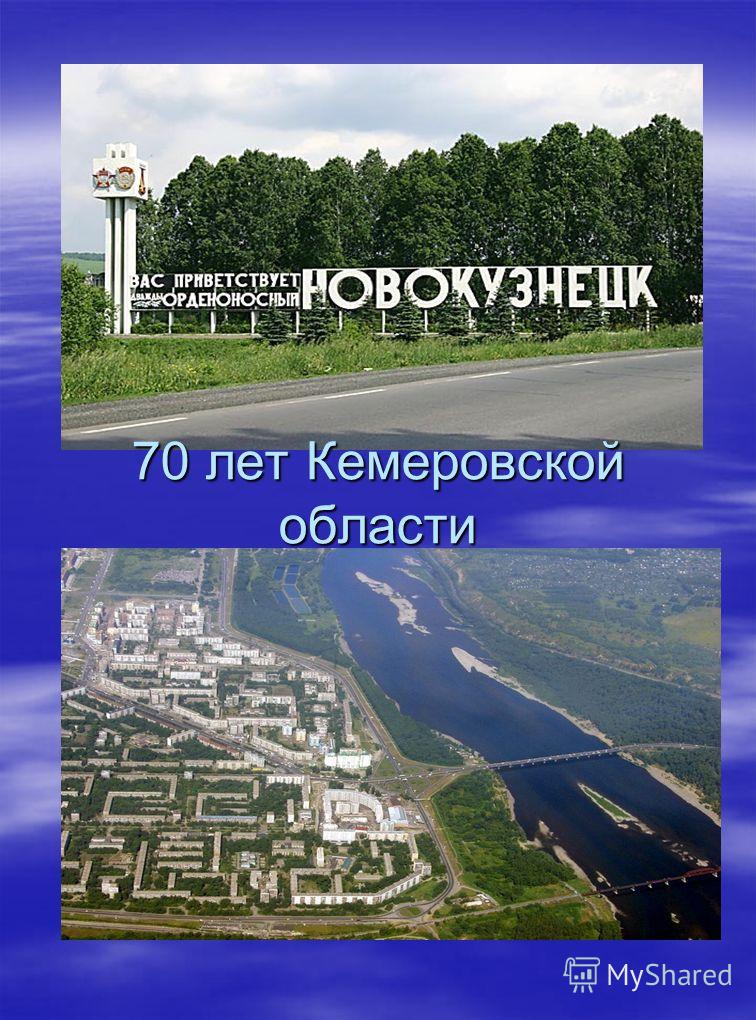 слушать все песни евгения кемеровского слушать все песни евгения кемеровского