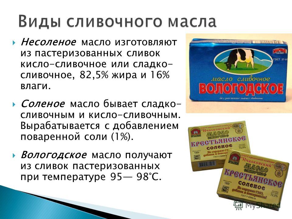Линколун своими руками Линколун своими руками