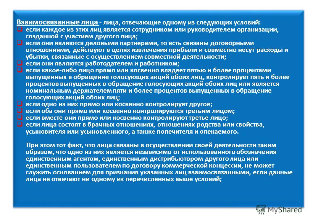 Дневник Масимо : LiveInternet - Российский Сервис Онлайн-Дневников Детский интернет-магазин Интернет
