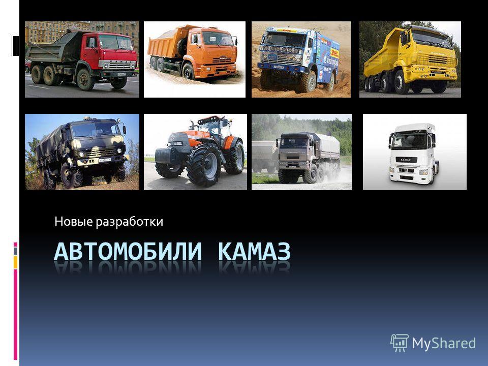 Имена для девочек, родившихся в год Козы/Овцы 2015 Имена для девочек, родившихся в год Козы/Овцы 2015