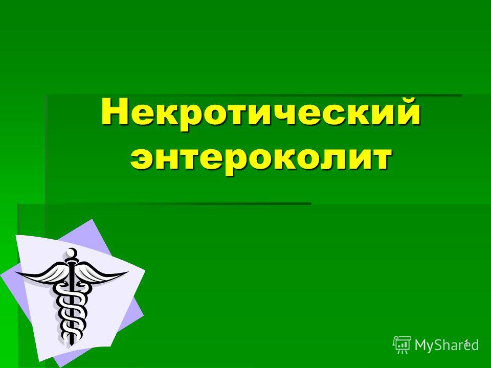 от чего заболевают сахарным диабетом от чего заболевают сахарным диабетом