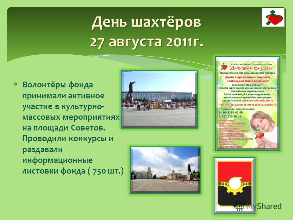 Конкурсы кемгуки Конкурсы кемгуки