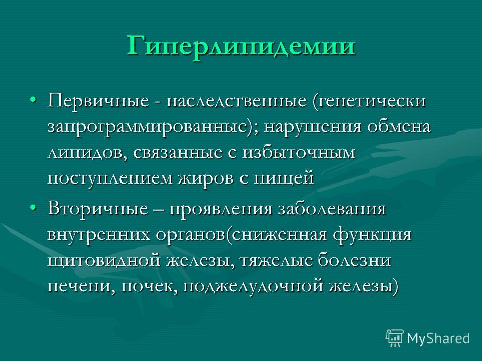 online отчет о 4 м присуждении премий макария митрополита