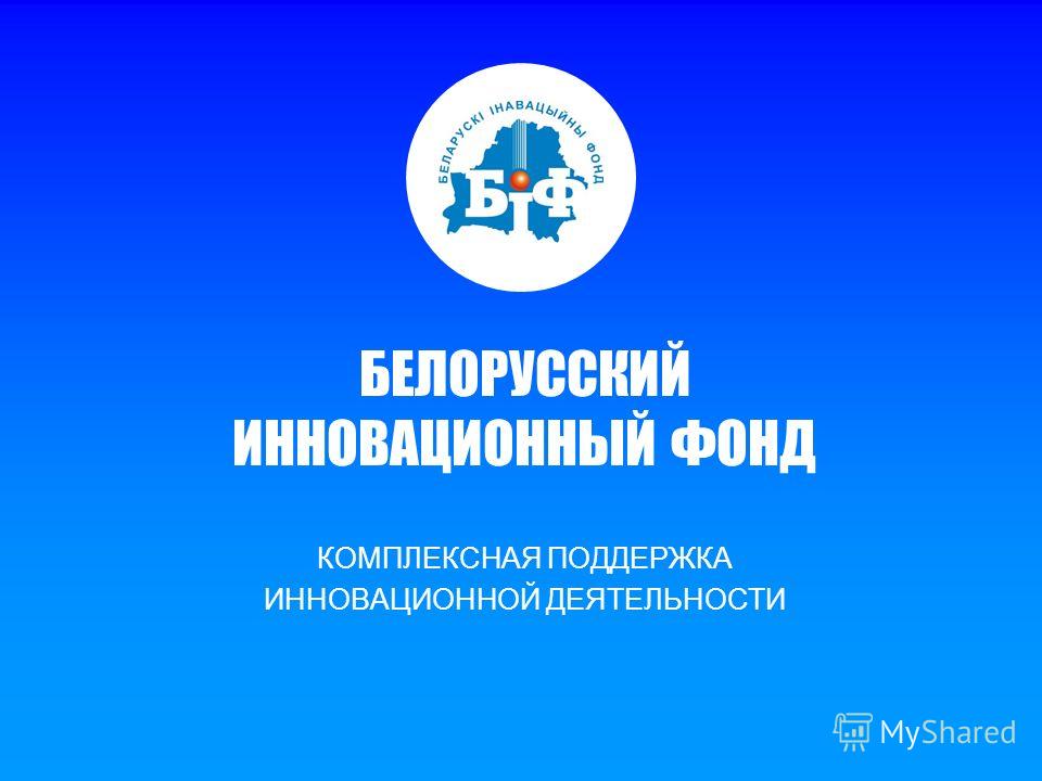 Реферат На Тему Анализ Финансово-Хозяйственного Положения Предприятия Нпруп Реферат На Тему Анализ Финансово-Хозяйственного Положения Предприятия Нпруп
