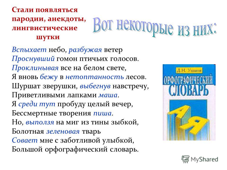 Беседка своими руками из профильной трубы пошагово Беседка своими руками из профильной трубы пошагово