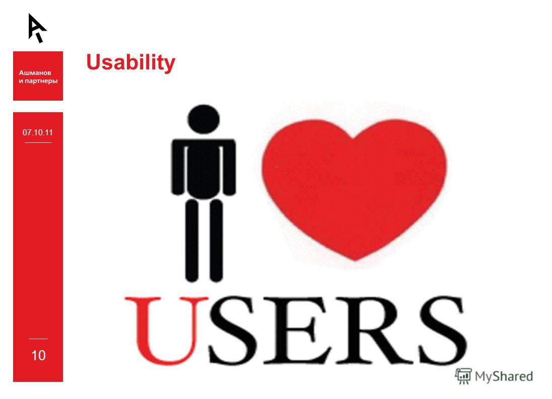 Usability 07.10.11 10