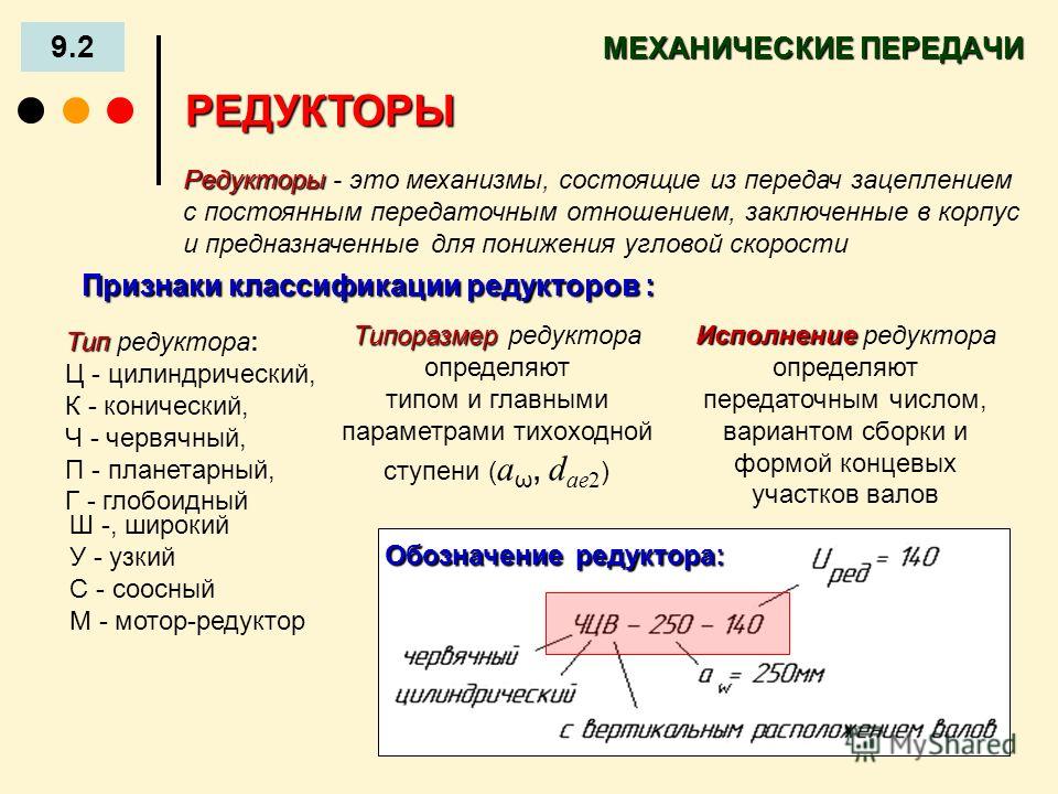 Болят зубы под коронками при нажатии Болят зубы под коронками при нажатии