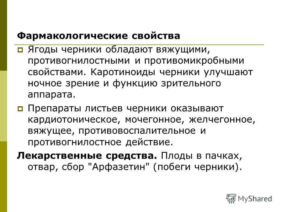 Вяжем цветы для начинающих Вяжем цветы для начинающих