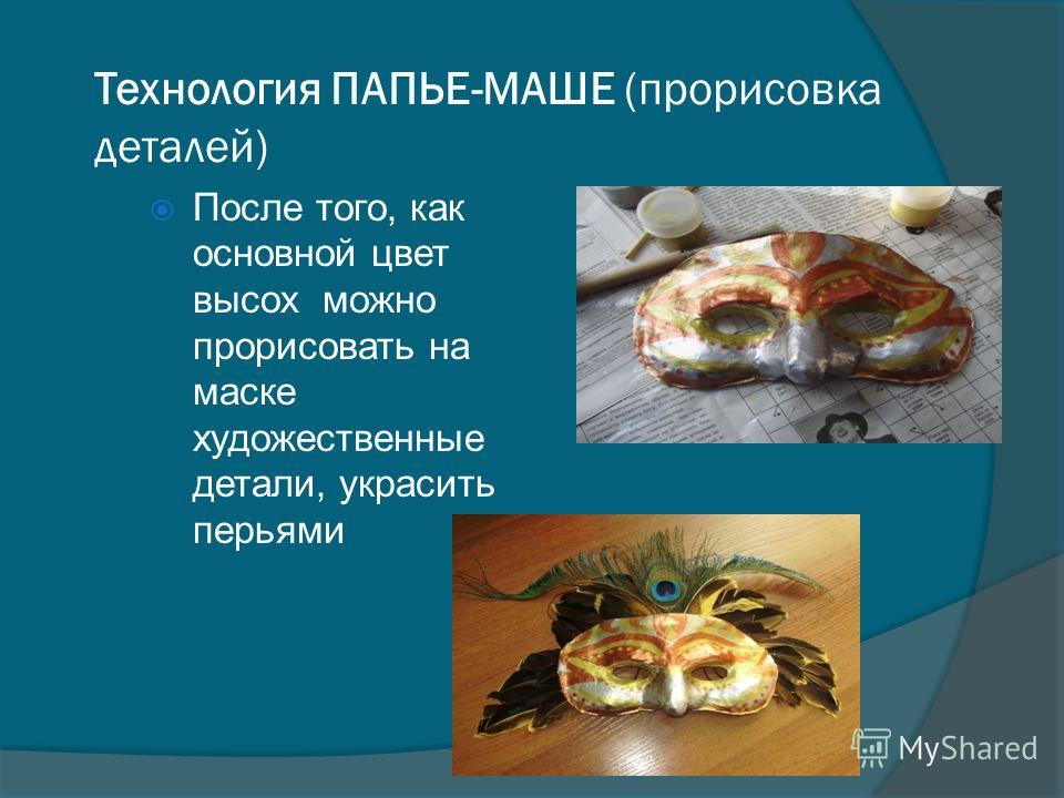 Важные факты о лечении зубов Здоровье Журнал для женщин Беременность и массаж - Гинекология - бесплатная
