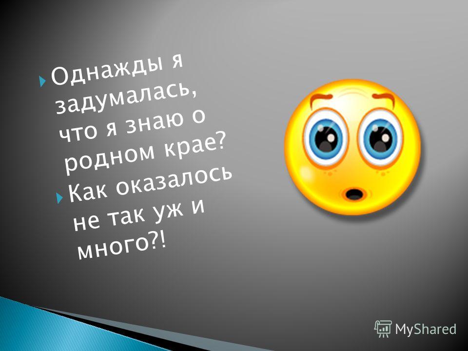 екатерина кононова я худею питание екатерина кононова я худею питание