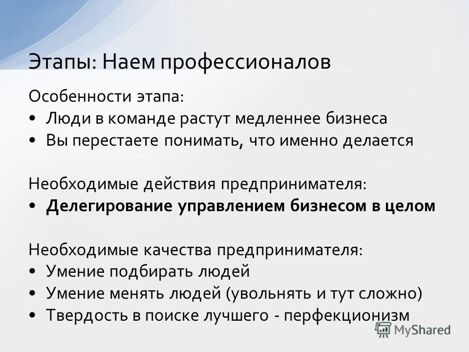 черный ангел слушать онлайн мрак79 черный ангел слушать онлайн мрак79