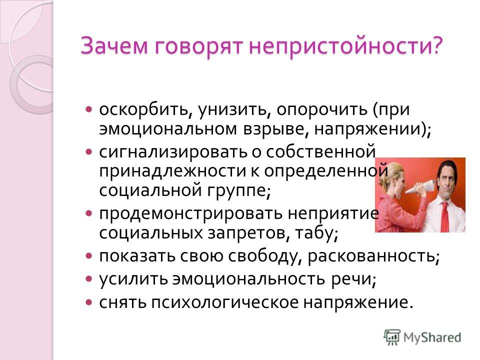 найти лекарство от диабета википедия найти лекарство от диабета википедия