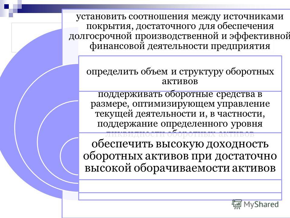 Народные средства очищения сосудов от холестериновых бляшек Народные средства очищения сосудов от холестериновых бляшек