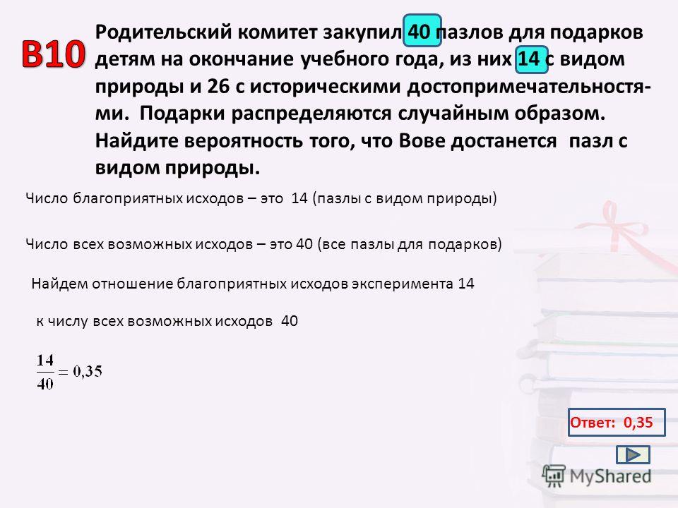 День стоматолога поздравление в картинках