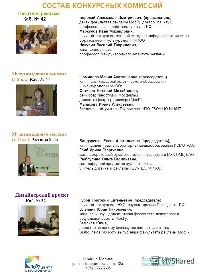 Более 25 лучших идей на тему «Комнатные растения декор» на АРХИТЕКТУРНЫЙ ИНСТРУМЕНТАРИЙ