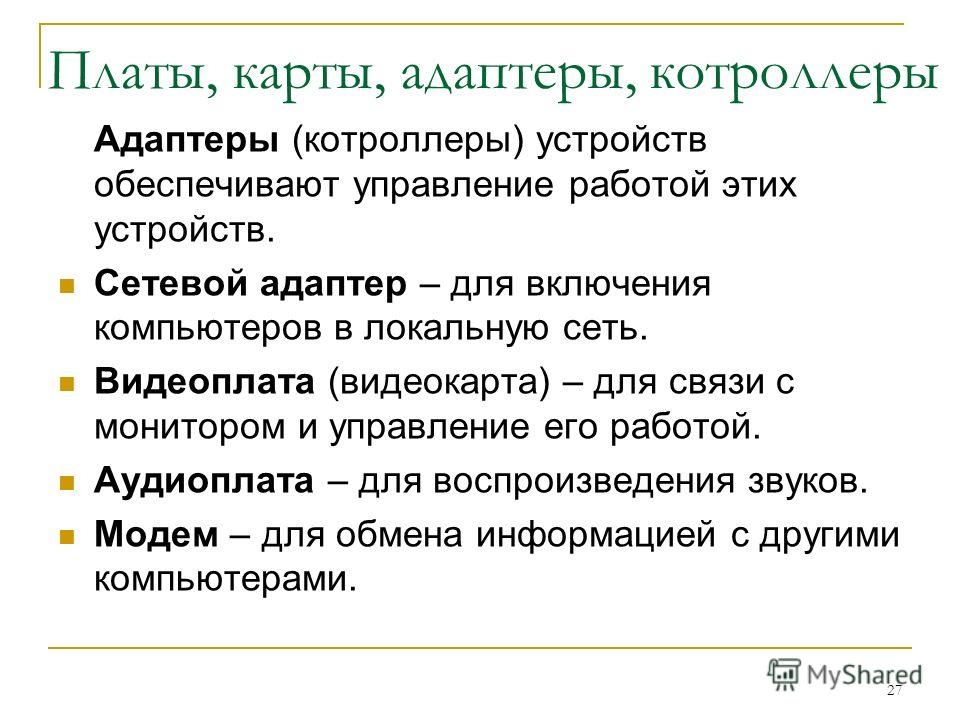 сколько служит видеокарта если разогнать и майнить сколько служит видеокарта если разогнать и майнить
