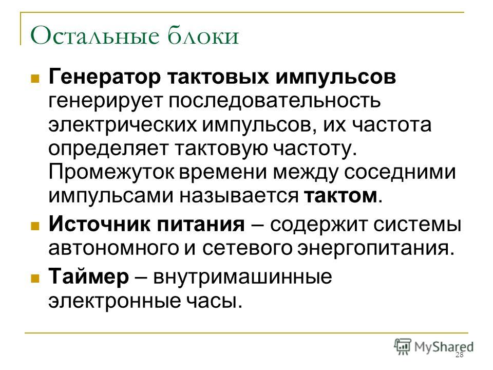 сколько служит видеокарта если разогнать и майнить сколько служит видеокарта если разогнать и майнить