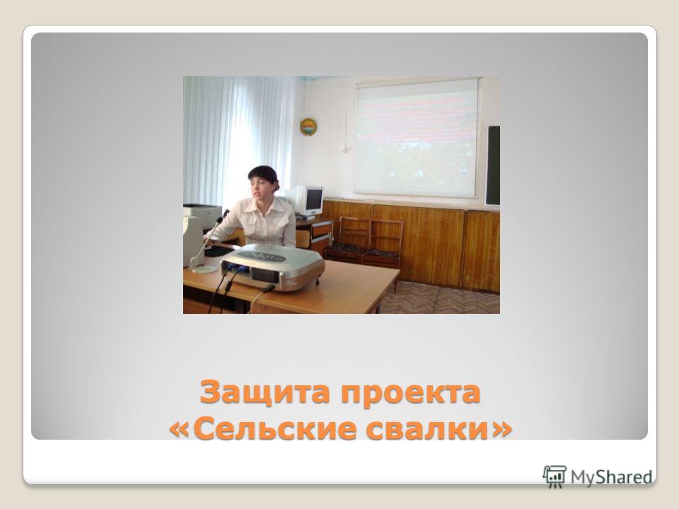 Образцы фамилий росписью Образцы фамилий росписью