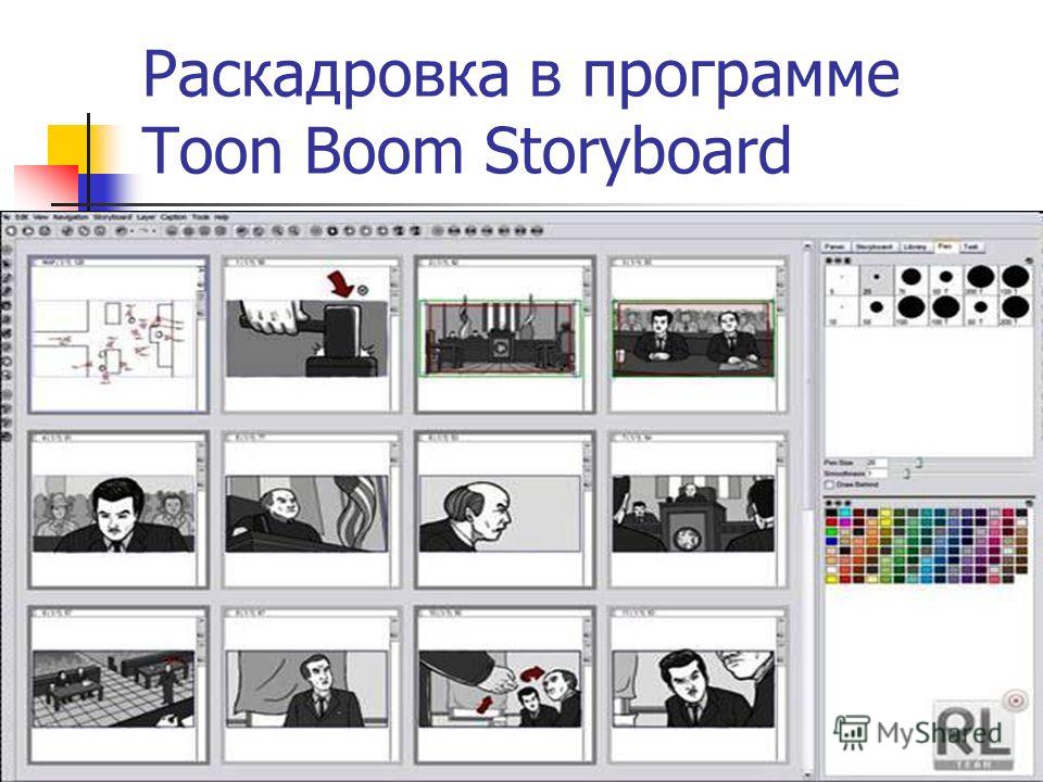 toonboom storyboard pro 9 download toonboom storyboard pro 9 download