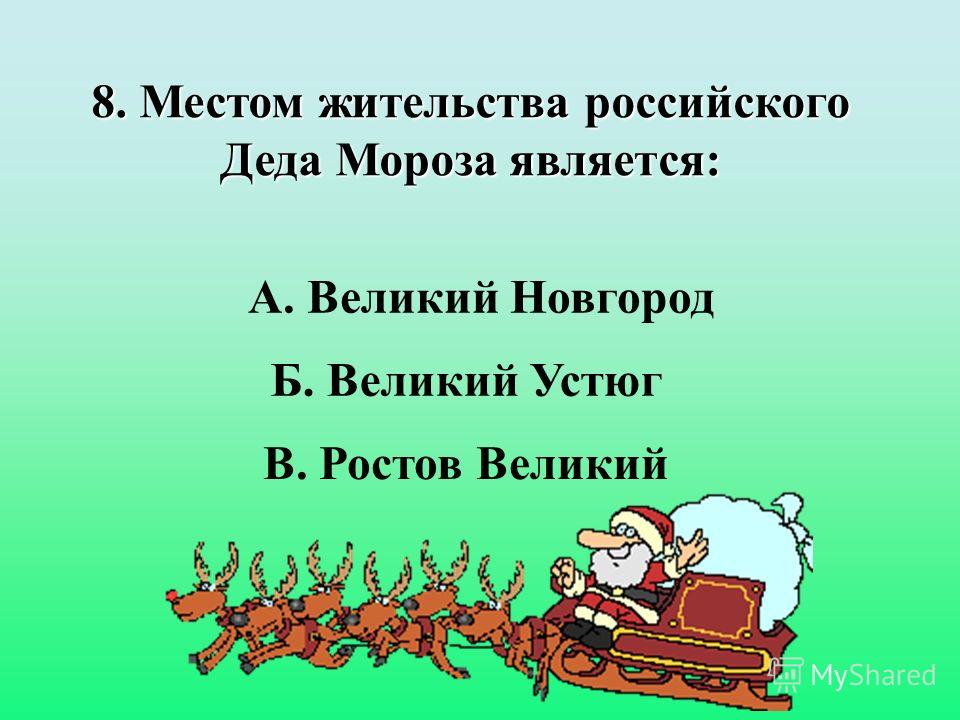 Размер детского одеяла на выписку зимой своими руками