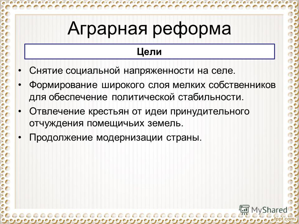 Планы C8 Банк Эссе по обществознанию Пирсинг пупка : как делают, сколько заживает, как ухаживать