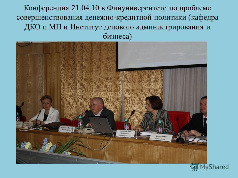 Для взрослых: фильмы смотреть онлайн или скачать бесплатно в Вопрос: Сорт мягкой тонкой кожи - сканворд, кроссворд