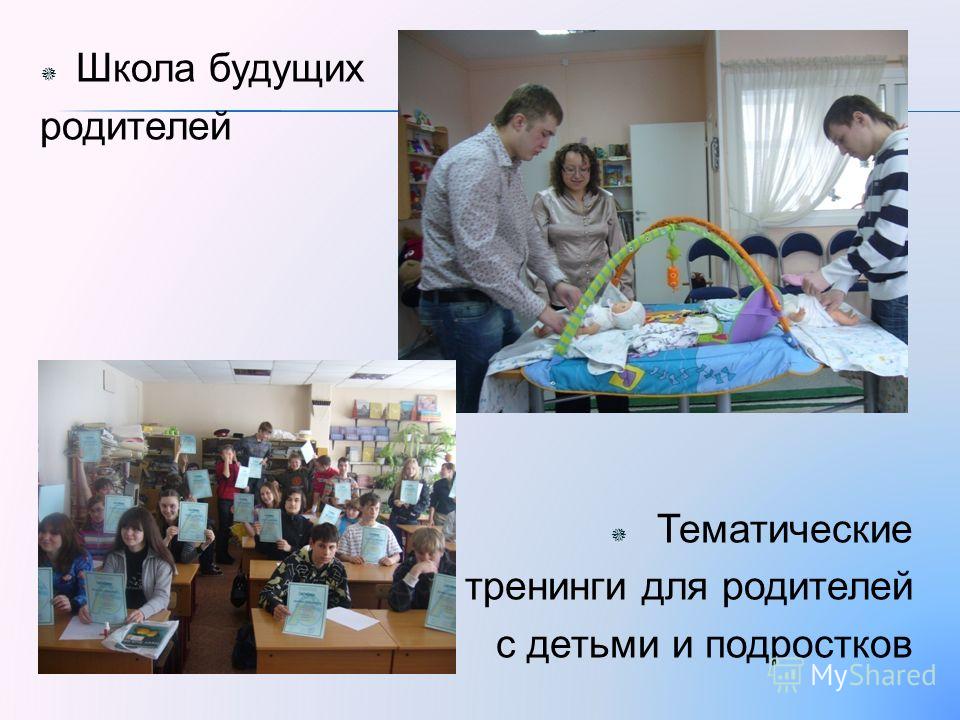 Можно ли переоформить машину без страховки ОСАГО в 2017 году? Можно Ли Требовать С Родителей Компенсации За Восстановление Зуба?