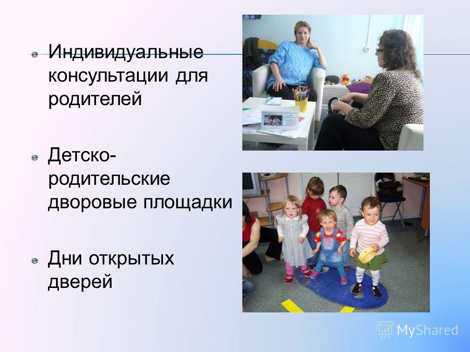 Печь для бани своими руками - вполне доступно Можно ли прижигать папилломы йодом: отзывы
