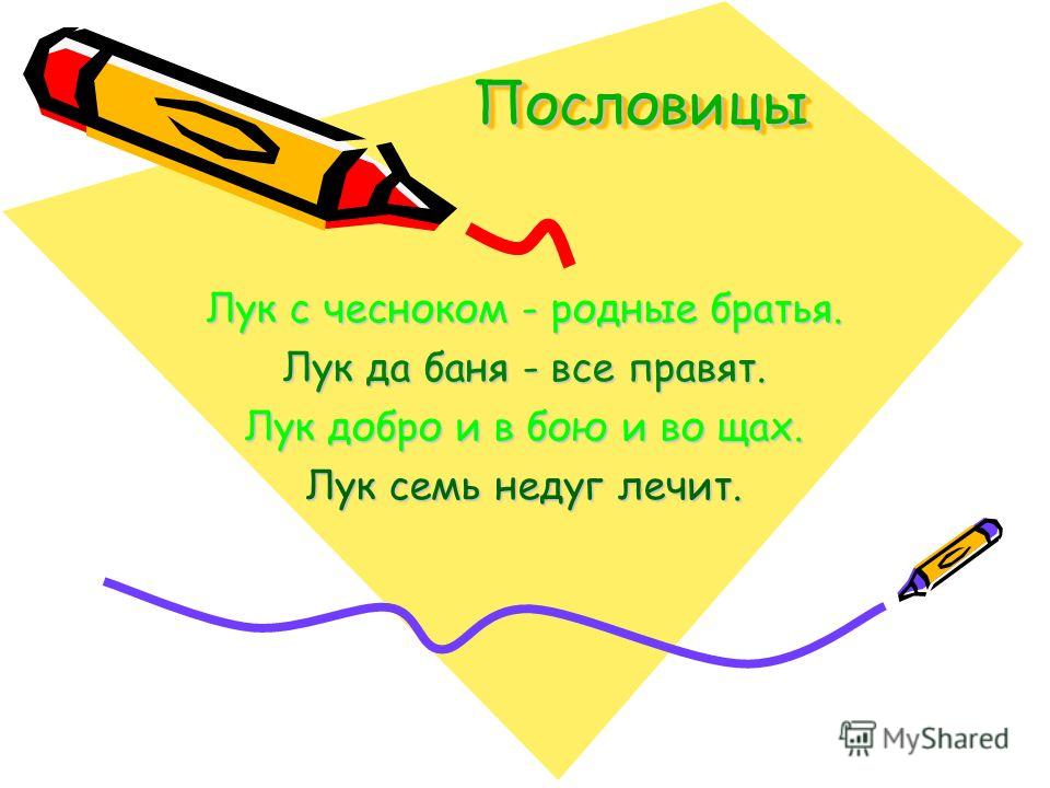Воскотопка домашних условиях видео Воскотопка домашних условиях видео