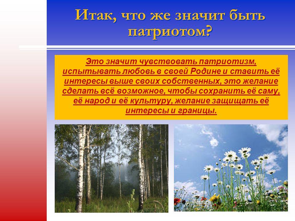 Выкройка плаща солнце с капюшоном Выкройка плаща солнце с капюшоном