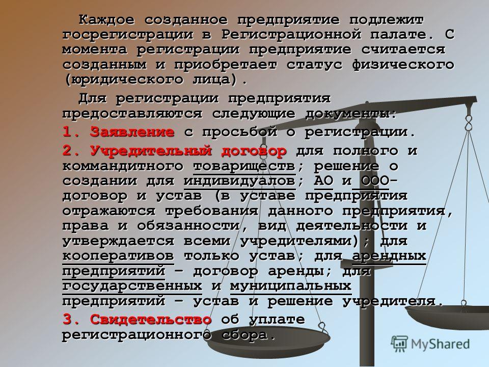 Вязание манишек спицами схемы, вязание манишек для женщин Все стихи Владимира Высоцкого на одной странице