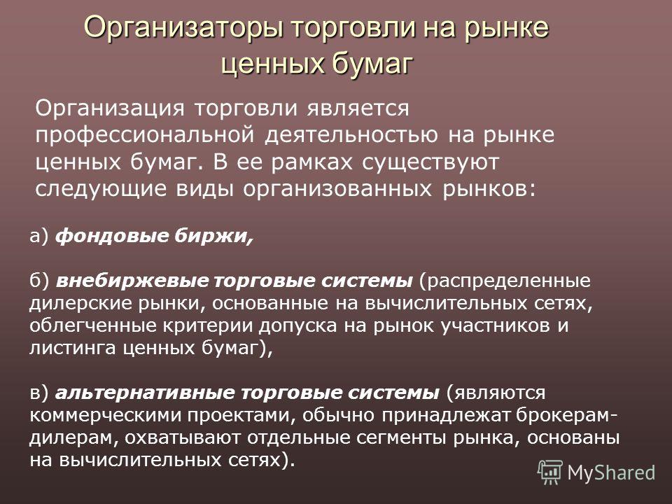Компрессорная станция 227 Компрессорная станция 592