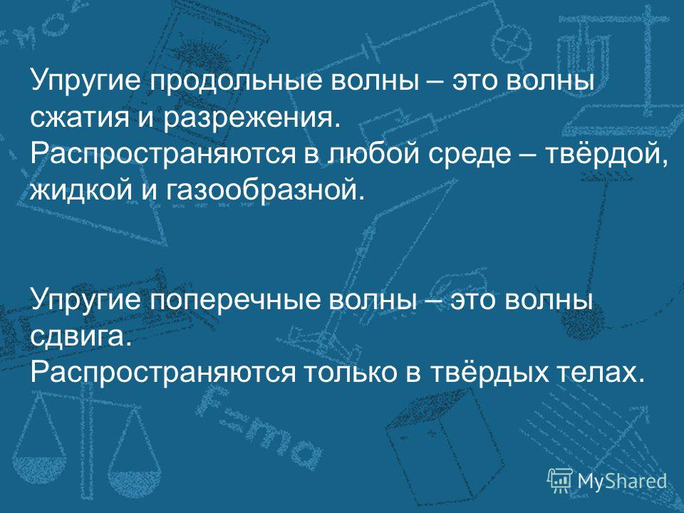 Описание тканей и наполнителей Ограничения в Access на ввод данных в ячейку поля