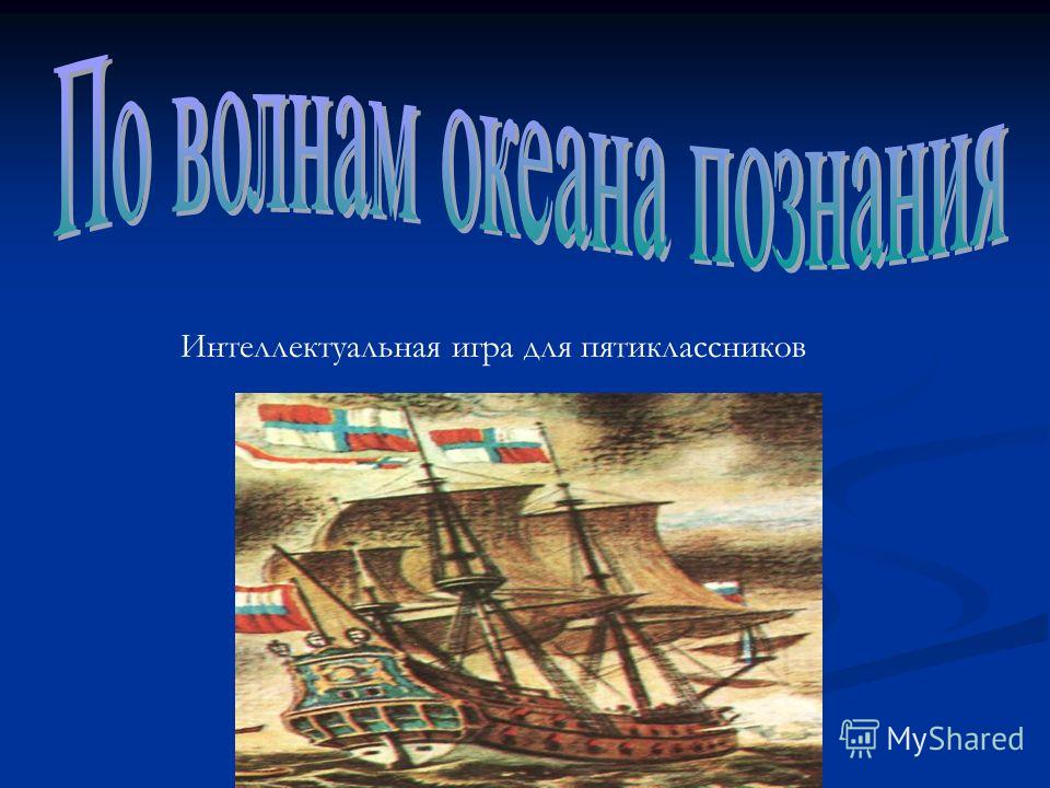 А г спиркин философия учебник читать