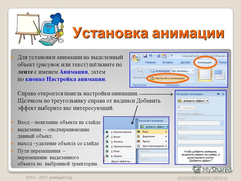 Как сделать красивую гульку из длинных волос Как сделать красивую гульку из длинных волос
